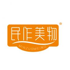民作美物