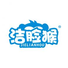 洁脸猴