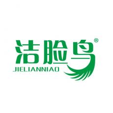 洁脸鸟