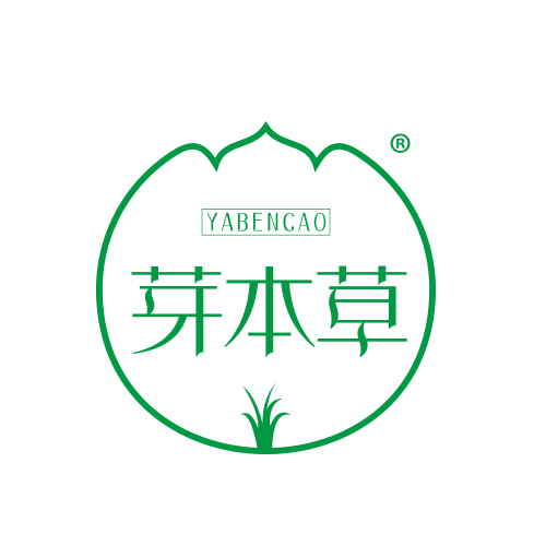 芽本草