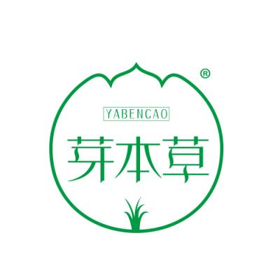 芽本草