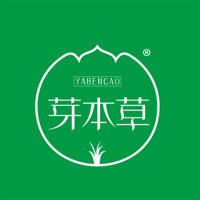 芽本草
