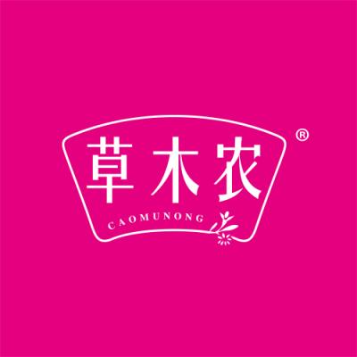 草木农