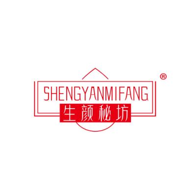 生颜秘坊