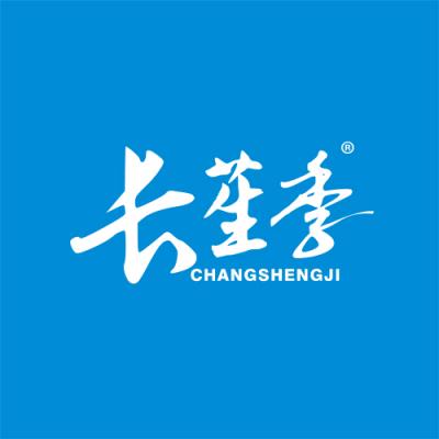 长苼季
