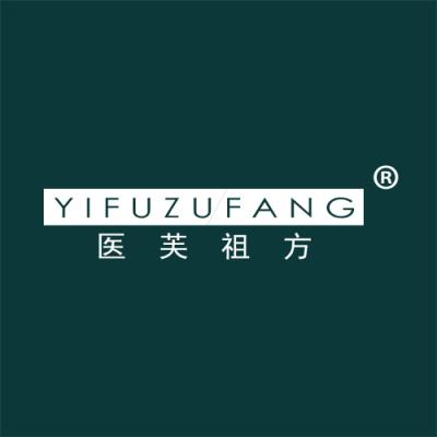 医芙祖方