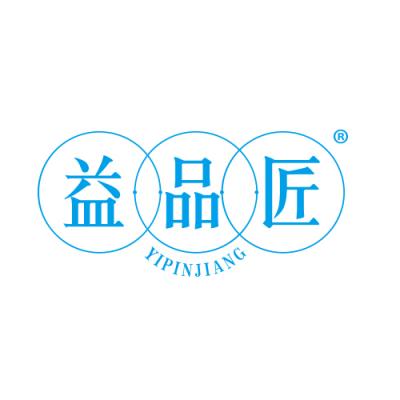 益品匠