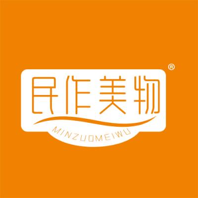 民作美物