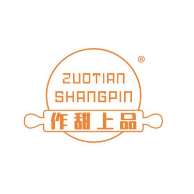 作甜上品