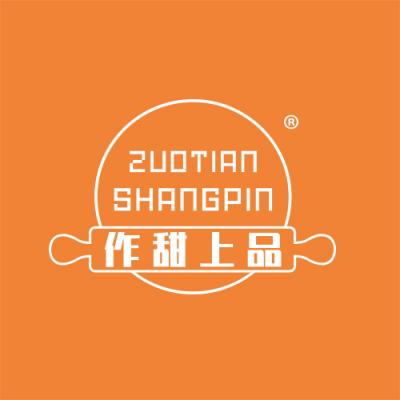 作甜上品