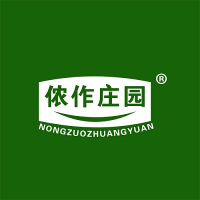 侬作庄园