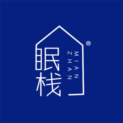 眠栈