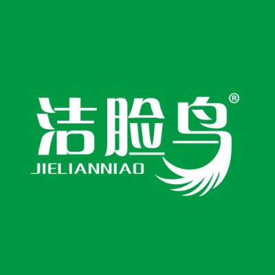 洁脸鸟