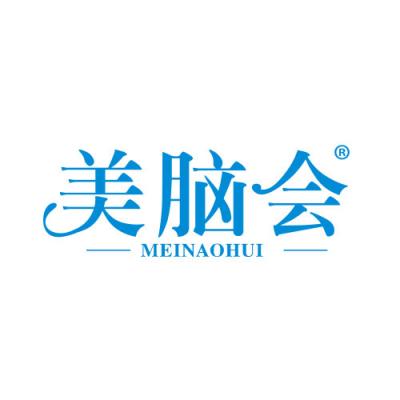 美脑会