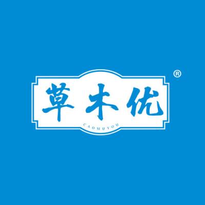 草木优