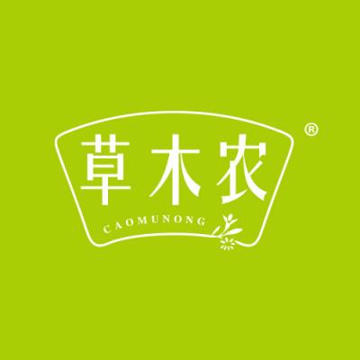 草木农