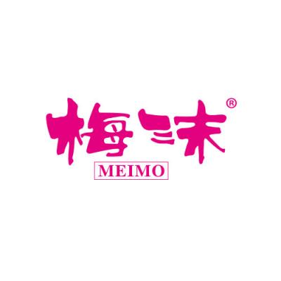 梅沫