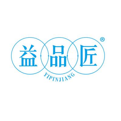 益品匠