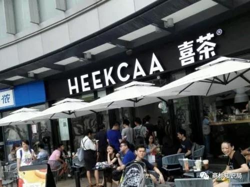 商标的R标和TM标有什么区别？